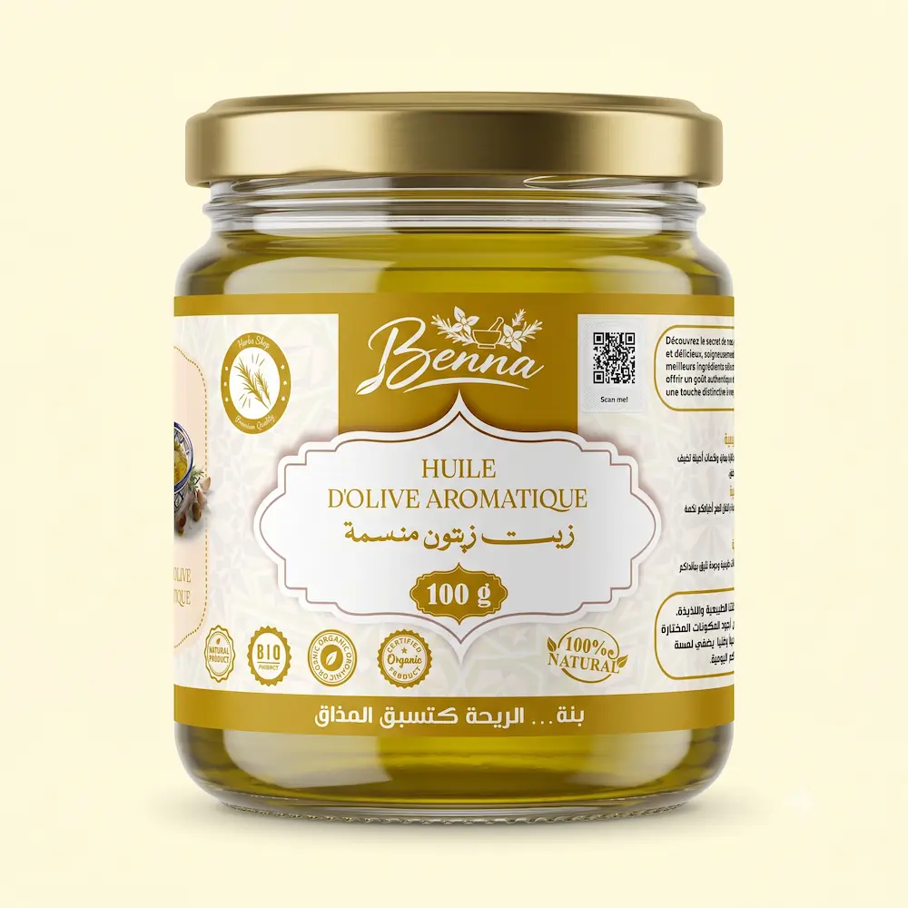 زيت زيتون منسمة (Huile D'olive Aromatique)